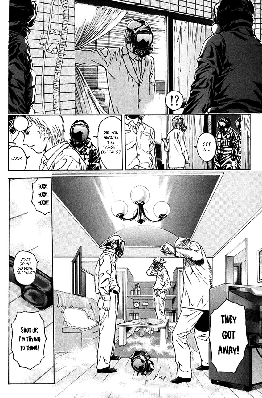 Psychometrer Eiji Chapter 196 page 16 - Chapter 196: Crime and Punishment (7)