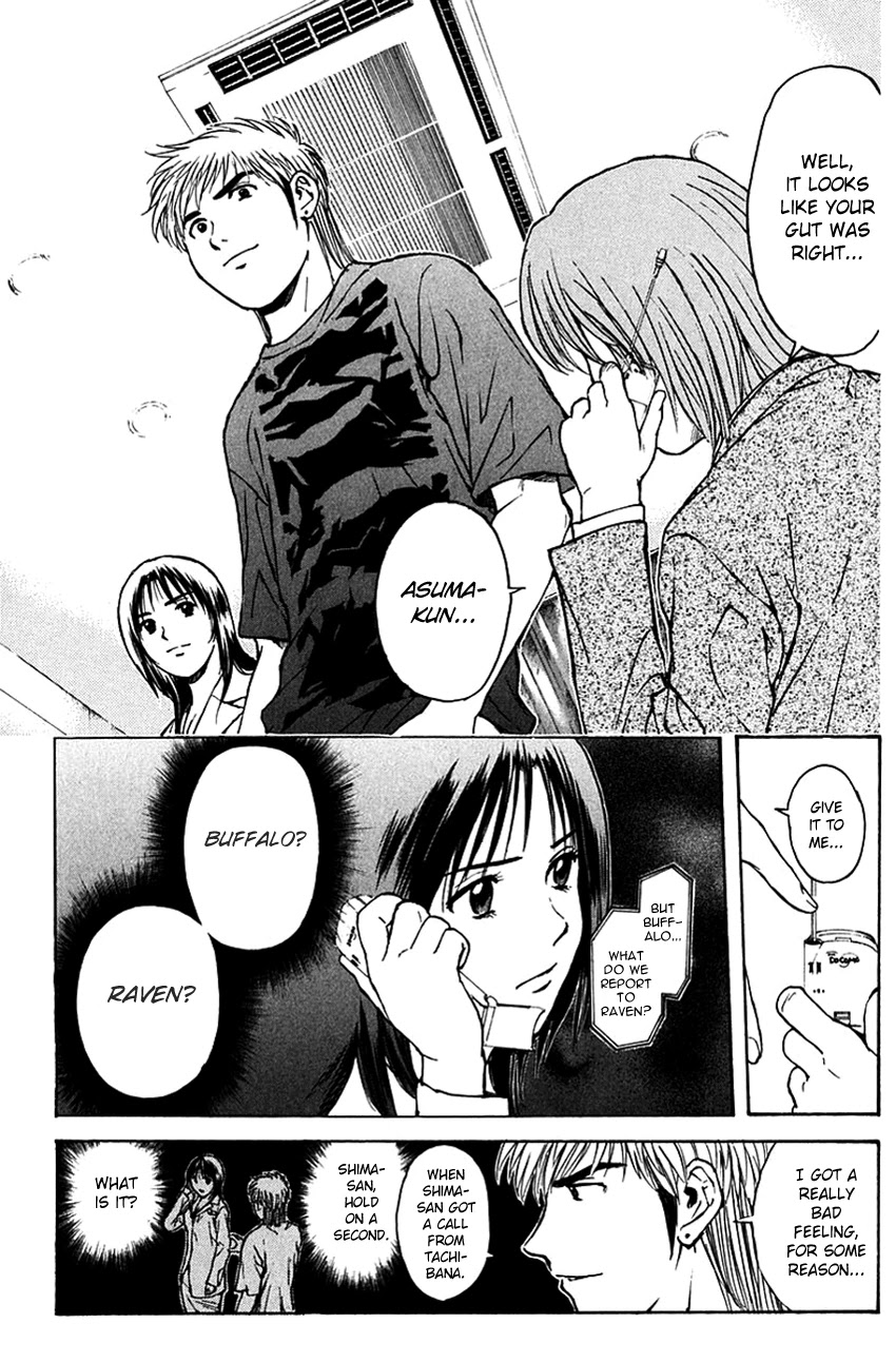 Psychometrer Eiji Chapter 196 page 17 - Chapter 196: Crime and Punishment (7)