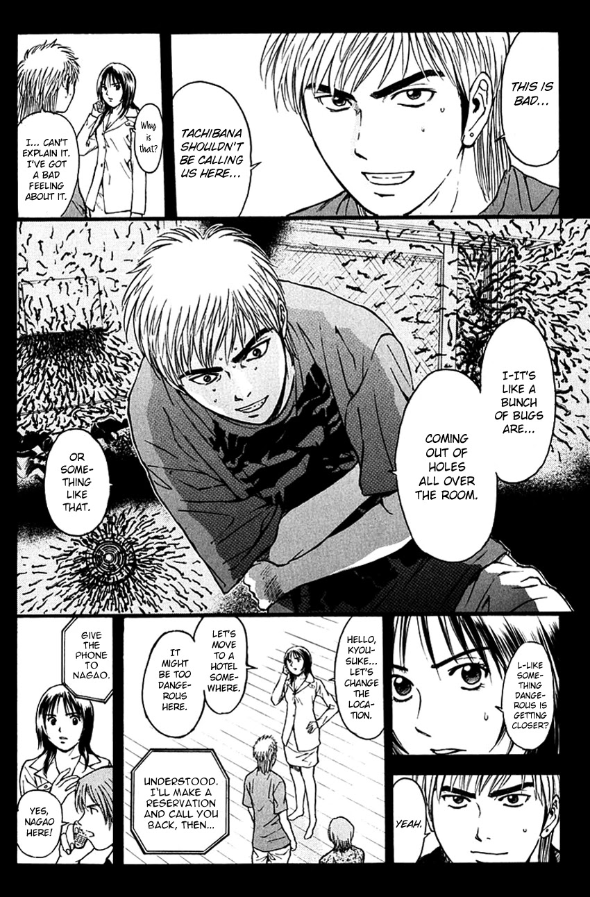 Psychometrer Eiji Chapter 196 page 18 - Chapter 196: Crime and Punishment (7)