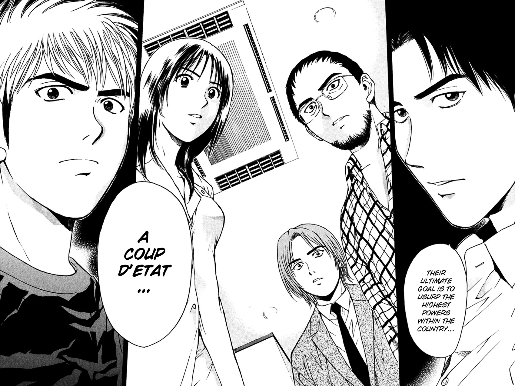 Psychometrer Eiji Chapter 196 page 22 - Chapter 196: Crime and Punishment (7)