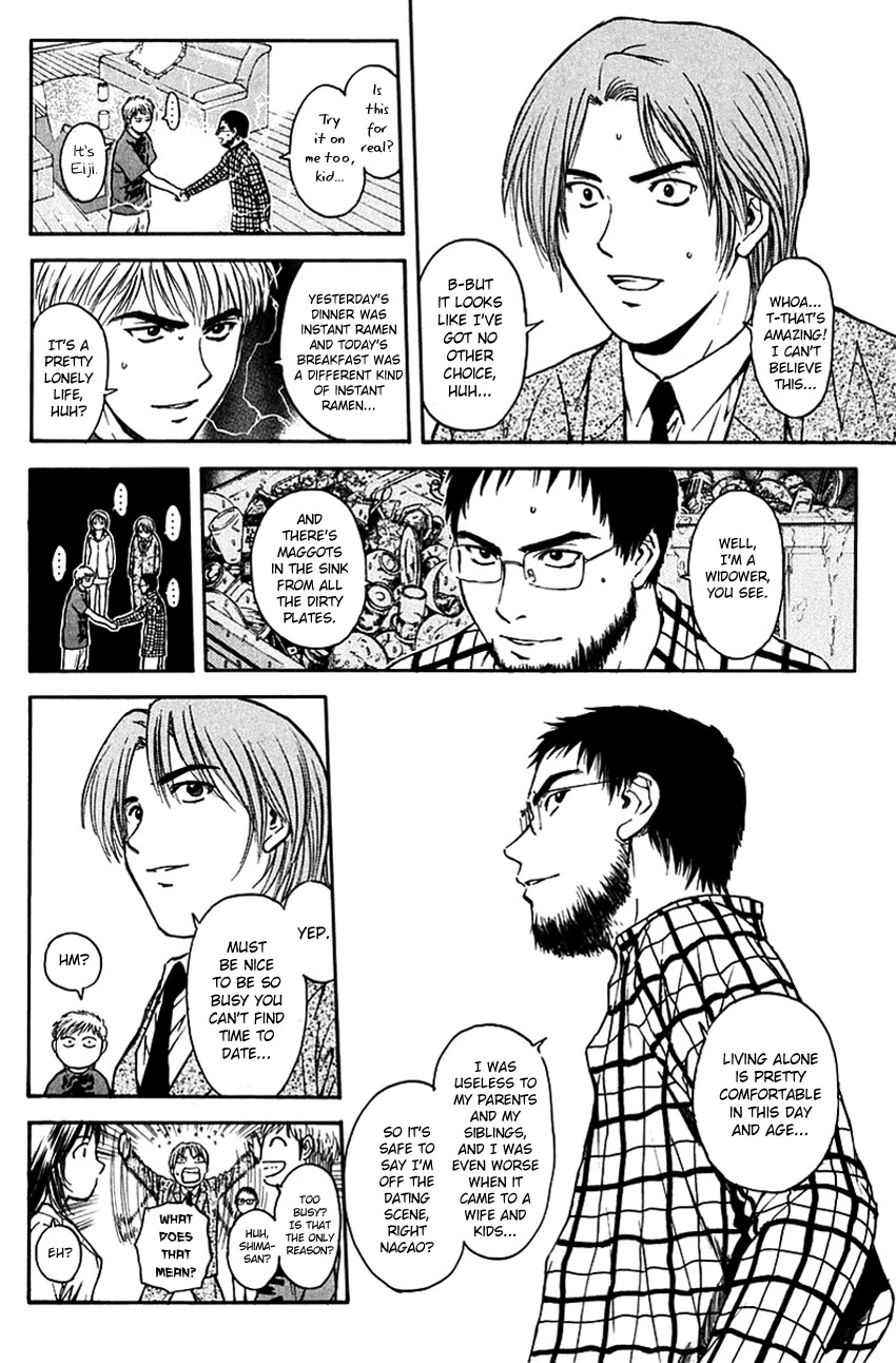 Psychometrer Eiji Chapter 196 page 7 - Chapter 196: Crime and Punishment (7)