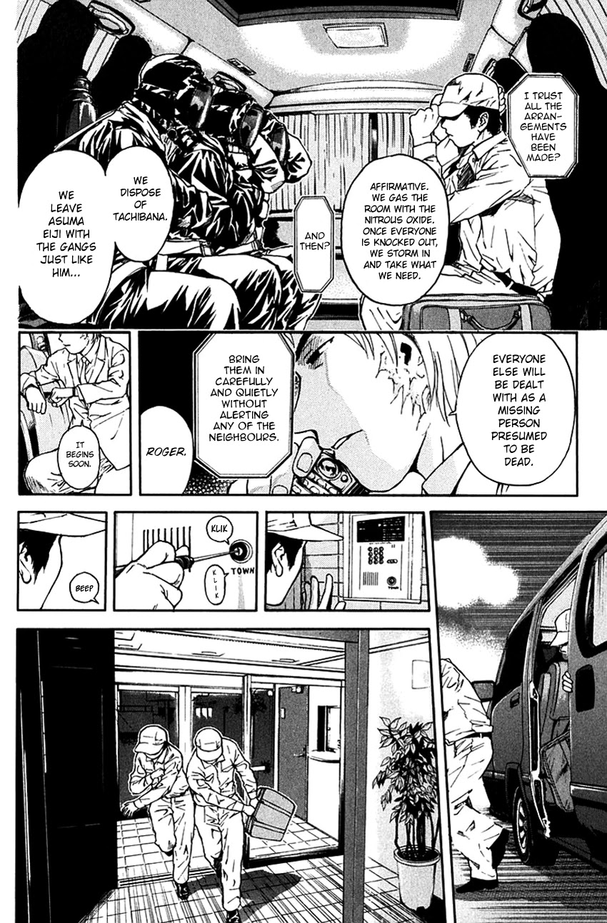 Psychometrer Eiji Chapter 196 page 9 - Chapter 196: Crime and Punishment (7)