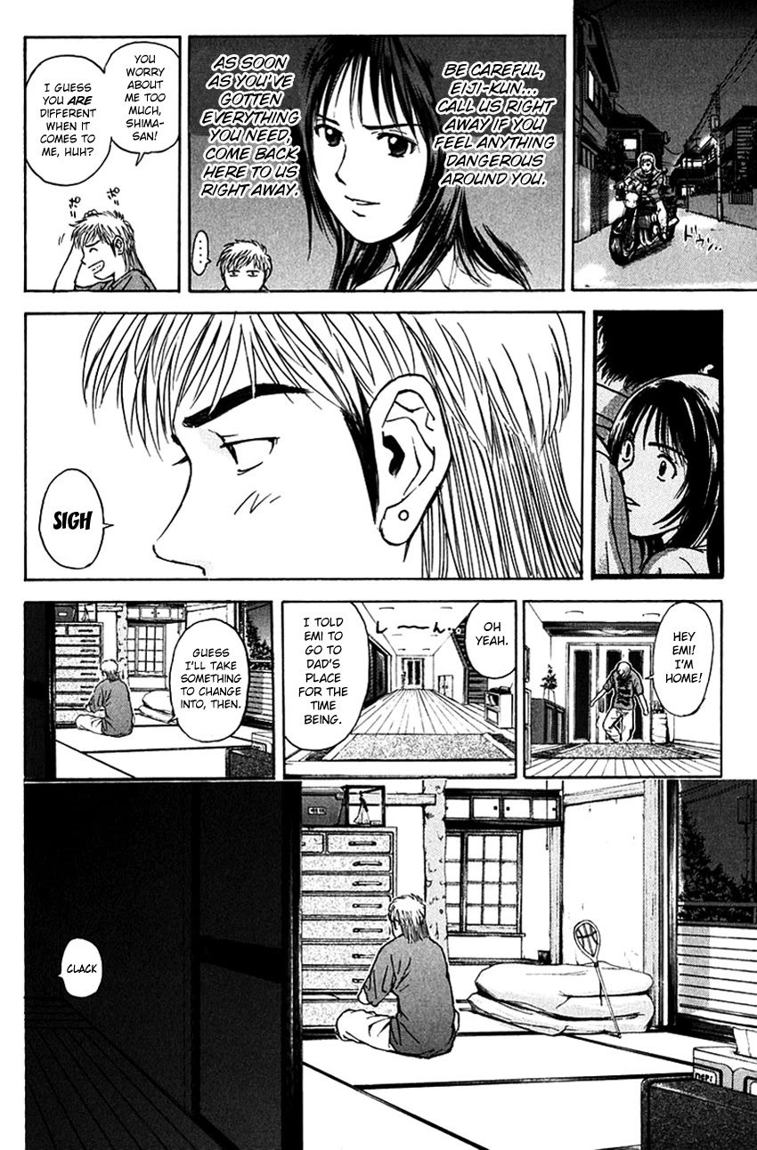 Psychometrer Eiji Chapter 197 page 11 - Chapter 197: Crime and Punishment (8)