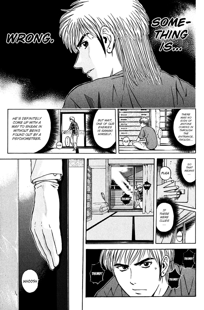 Psychometrer Eiji Chapter 197 page 12 - Chapter 197: Crime and Punishment (8)