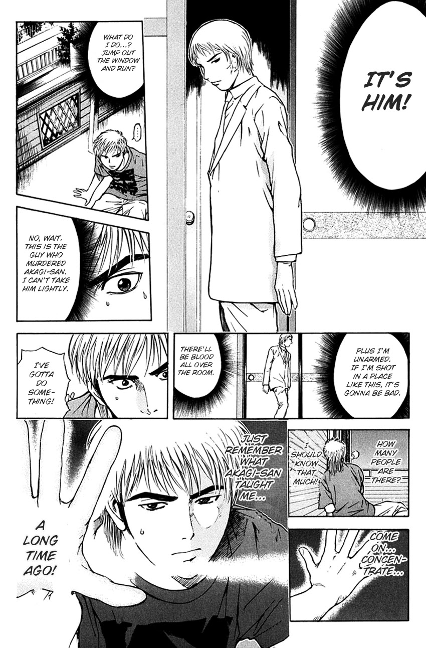 Psychometrer Eiji Chapter 197 page 13 - Chapter 197: Crime and Punishment (8)