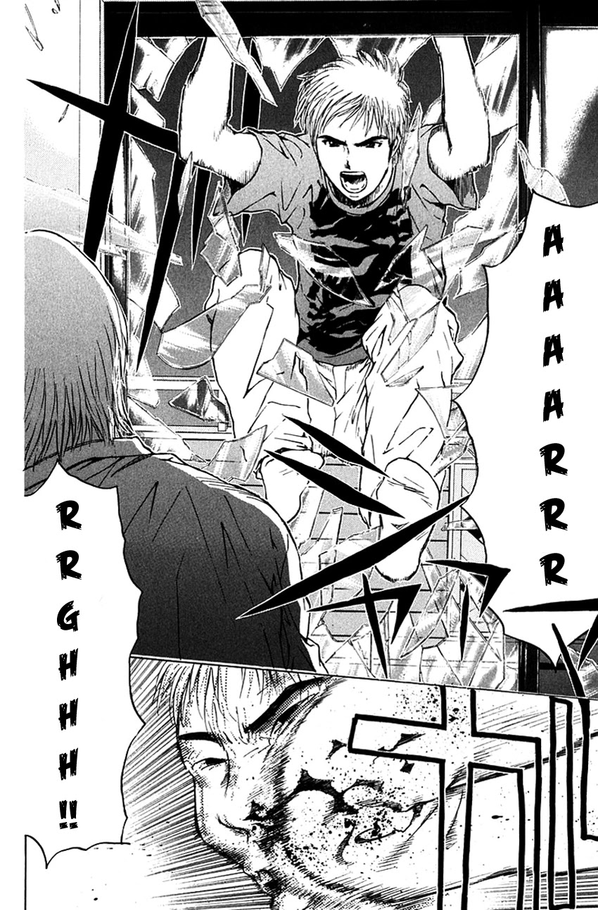 Psychometrer Eiji Chapter 197 page 15 - Chapter 197: Crime and Punishment (8)
