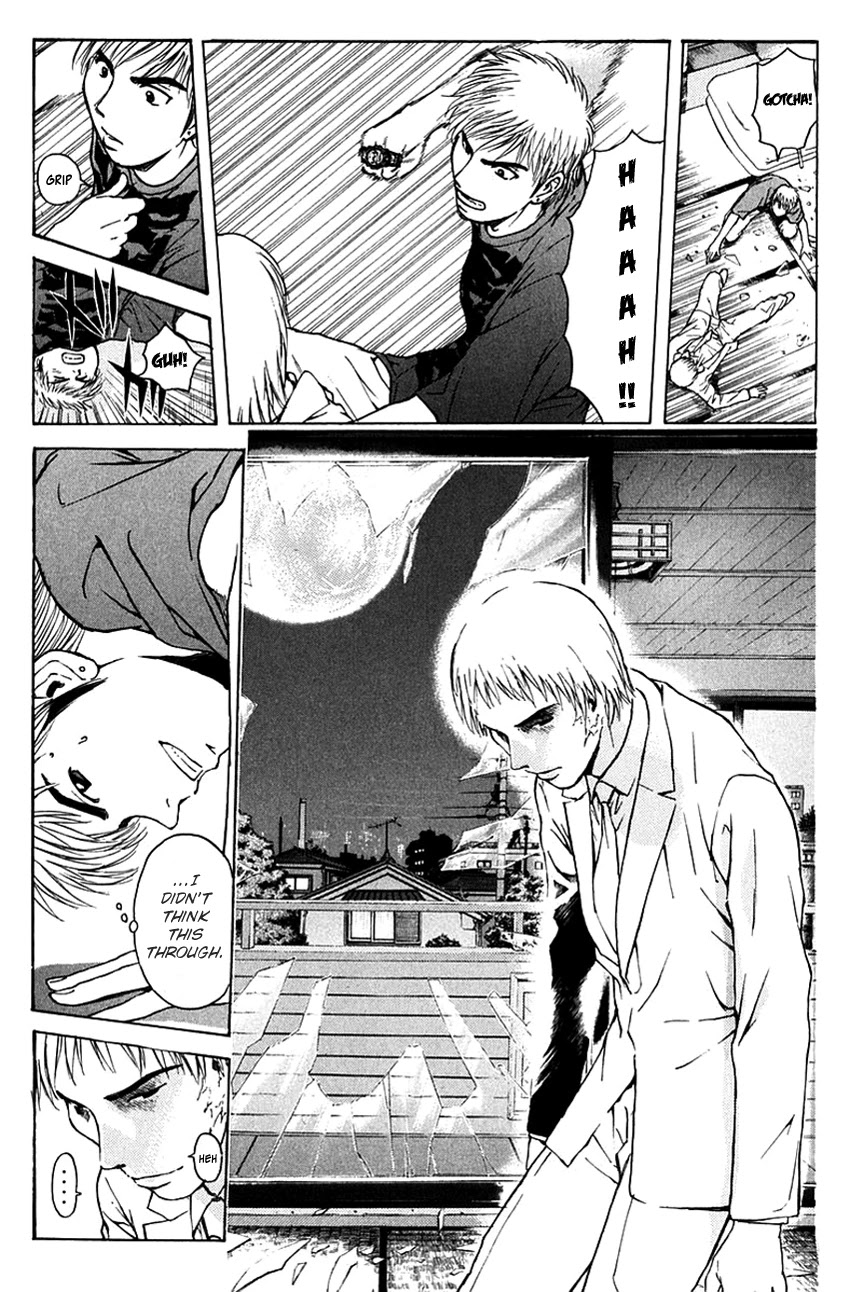 Psychometrer Eiji Chapter 197 page 16 - Chapter 197: Crime and Punishment (8)