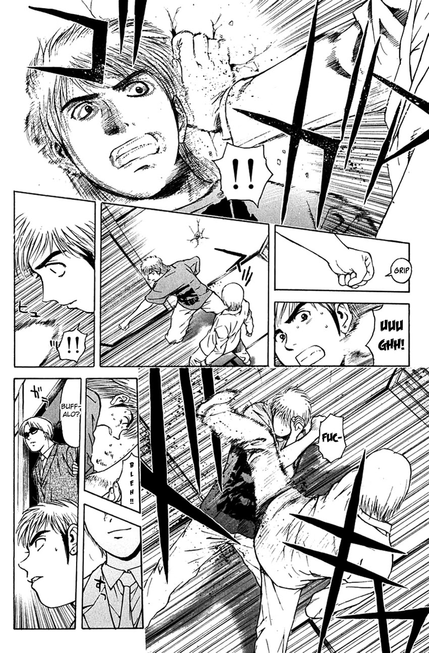 Psychometrer Eiji Chapter 197 page 17 - Chapter 197: Crime and Punishment (8)