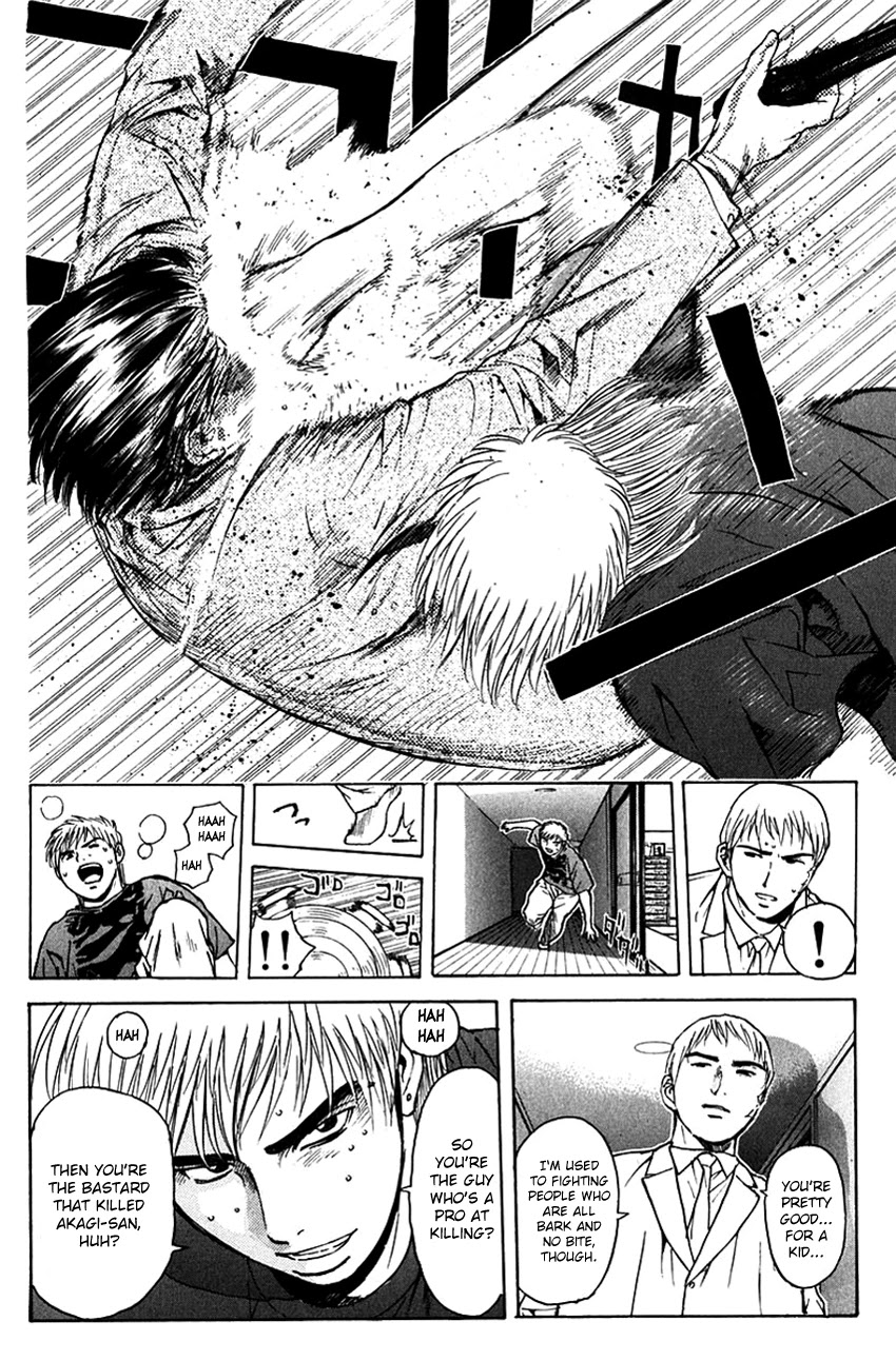 Psychometrer Eiji Chapter 197 page 19 - Chapter 197: Crime and Punishment (8)