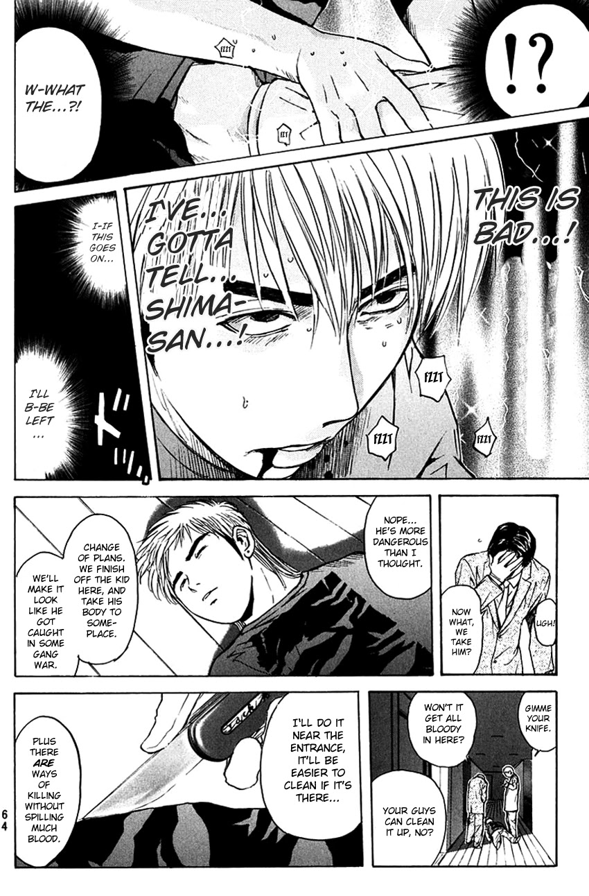 Psychometrer Eiji Chapter 197 page 21 - Chapter 197: Crime and Punishment (8)