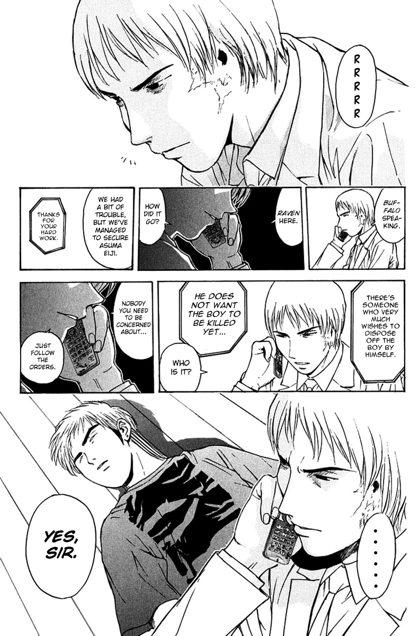 Psychometrer Eiji Chapter 197 page 22 - Chapter 197: Crime and Punishment (8)