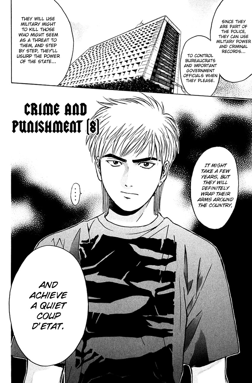 Psychometrer Eiji Chapter 197 page 5 - Chapter 197: Crime and Punishment (8)