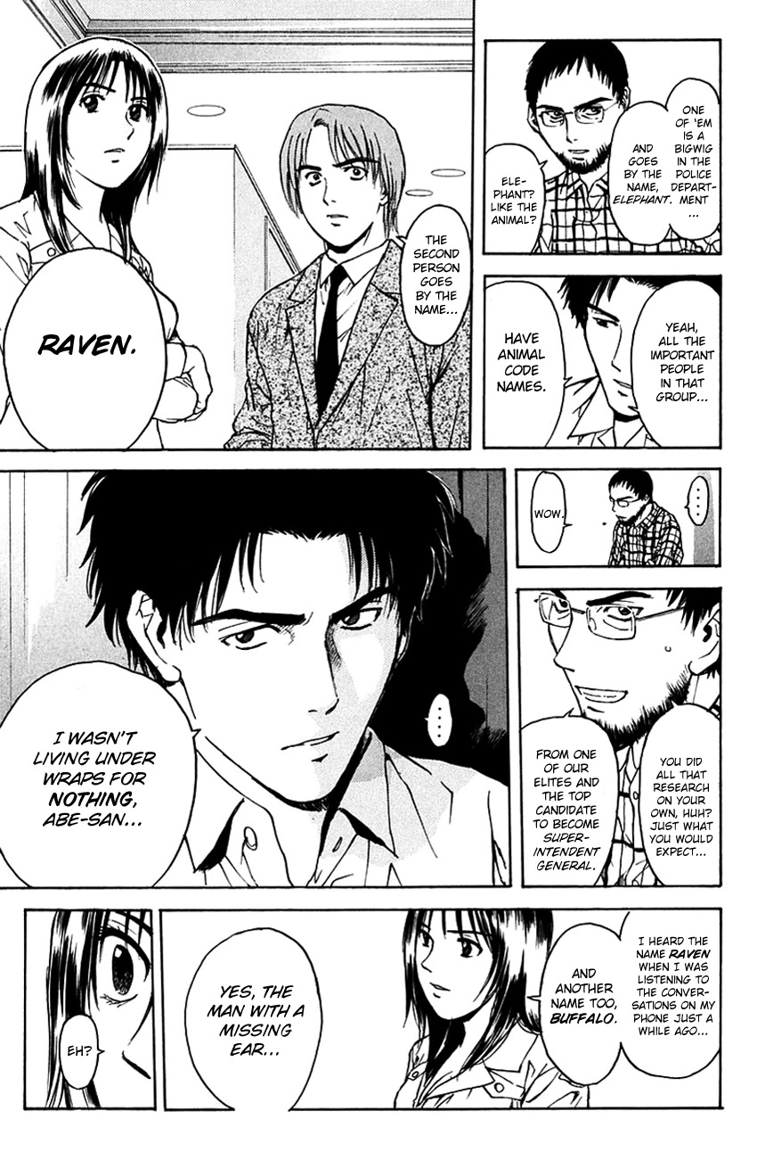 Psychometrer Eiji Chapter 197 page 8 - Chapter 197: Crime and Punishment (8)