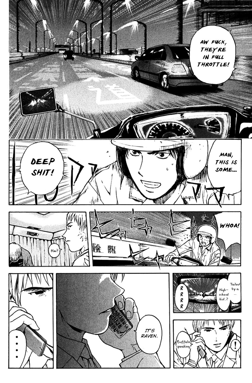 Psychometrer Eiji Chapter 198 page 11 - Chapter 198: Crime and Punishment (9)