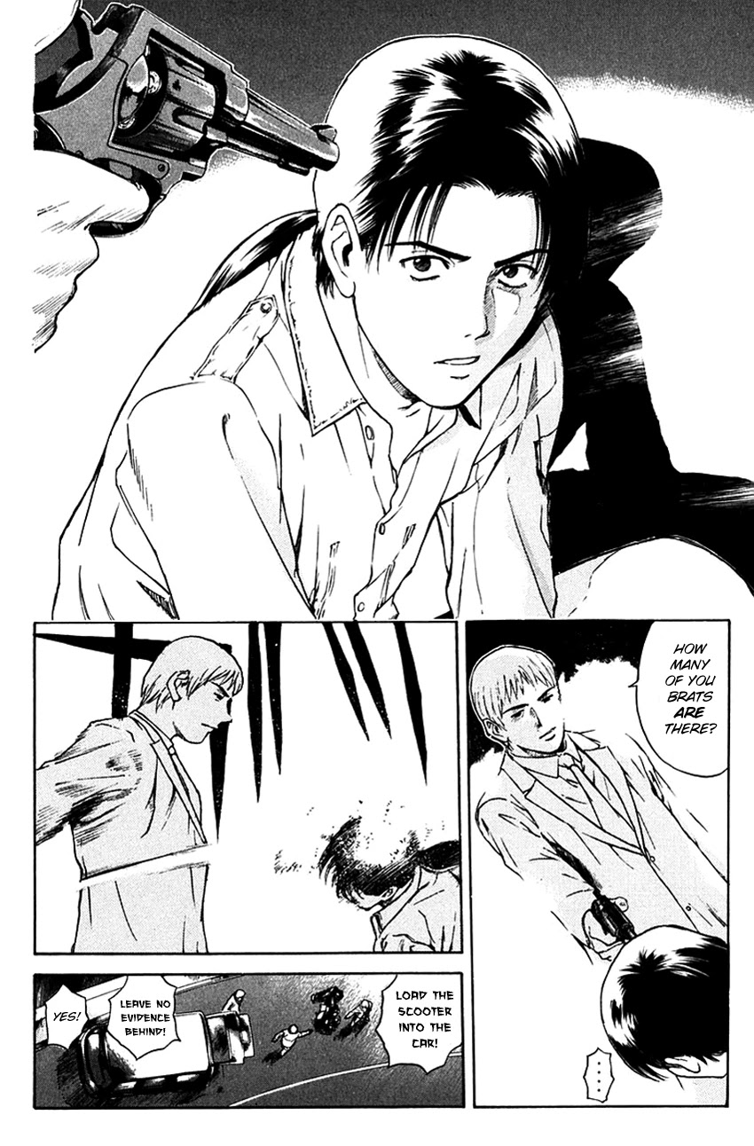 Psychometrer Eiji Chapter 198 page 15 - Chapter 198: Crime and Punishment (9)