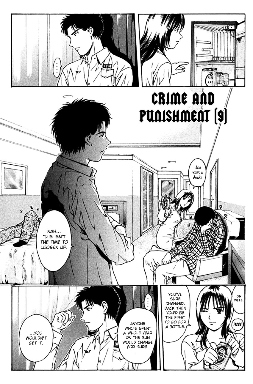 Psychometrer Eiji Chapter 198 page 4 - Chapter 198: Crime and Punishment (9)