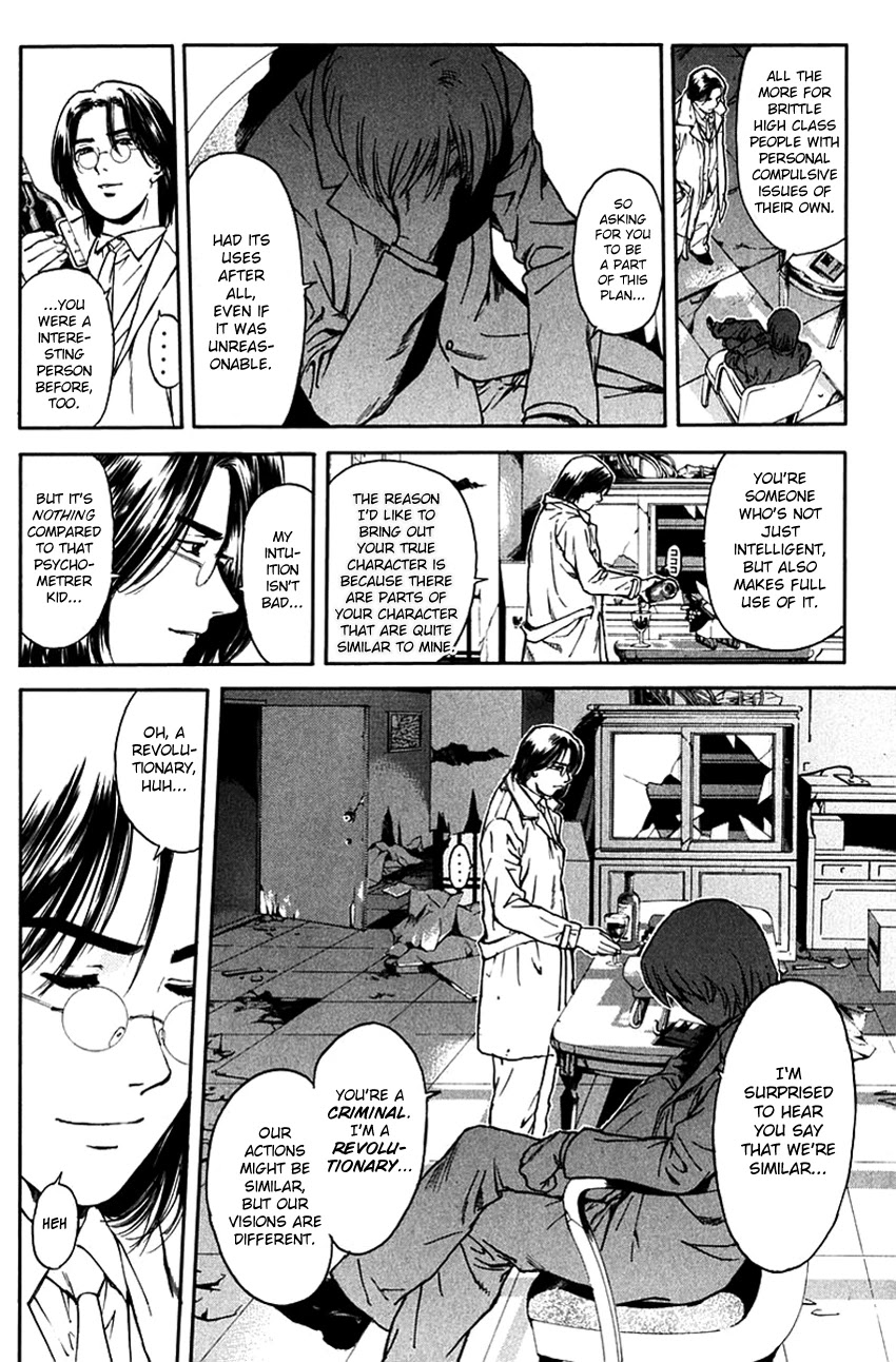 Psychometrer Eiji Chapter 199 page 10 - Chapter 199: Crime and Punishment (10)