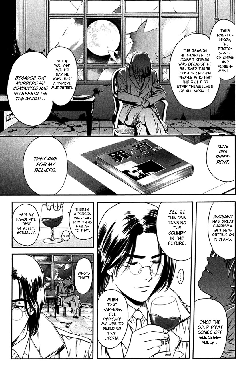 Psychometrer Eiji Chapter 199 page 11 - Chapter 199: Crime and Punishment (10)