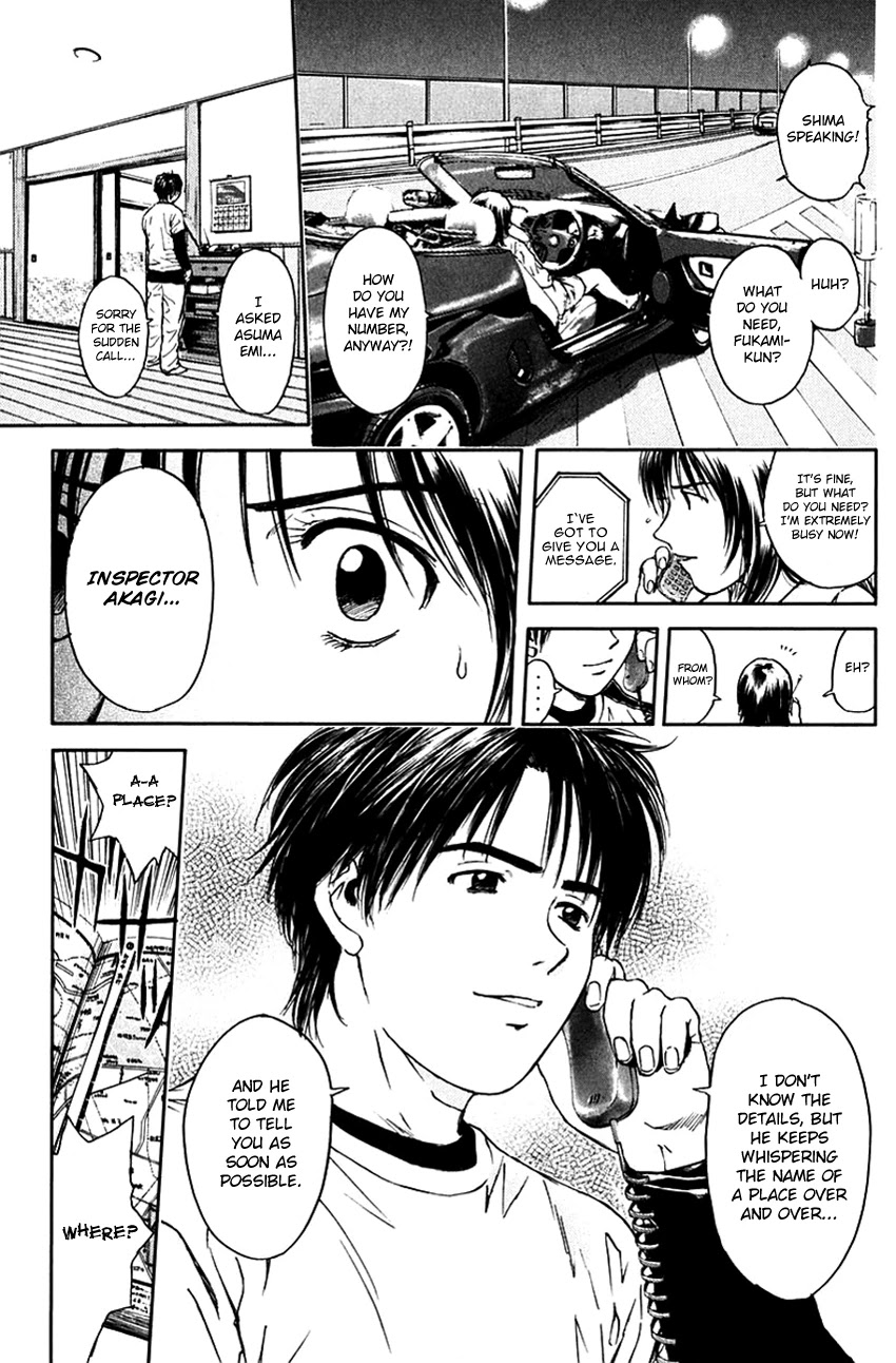 Psychometrer Eiji Chapter 199 page 13 - Chapter 199: Crime and Punishment (10)