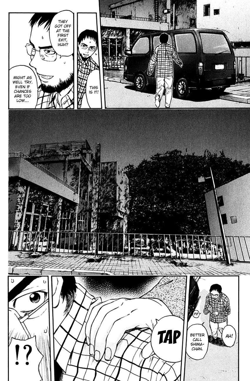 Psychometrer Eiji Chapter 199 page 16 - Chapter 199: Crime and Punishment (10)