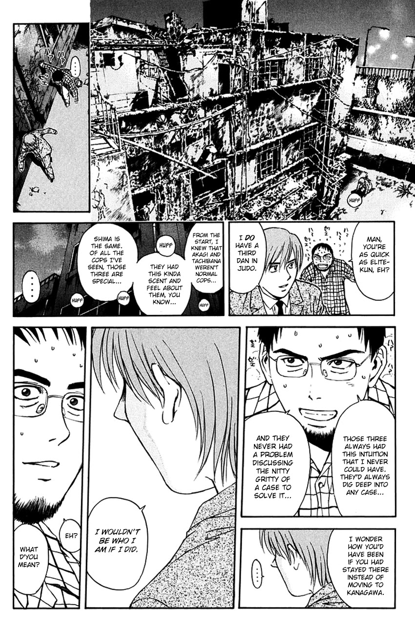Psychometrer Eiji Chapter 199 page 18 - Chapter 199: Crime and Punishment (10)