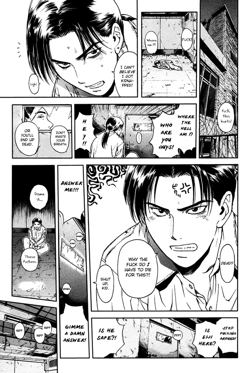 Psychometrer Eiji Chapter 199 page 21 - Chapter 199: Crime and Punishment (10)
