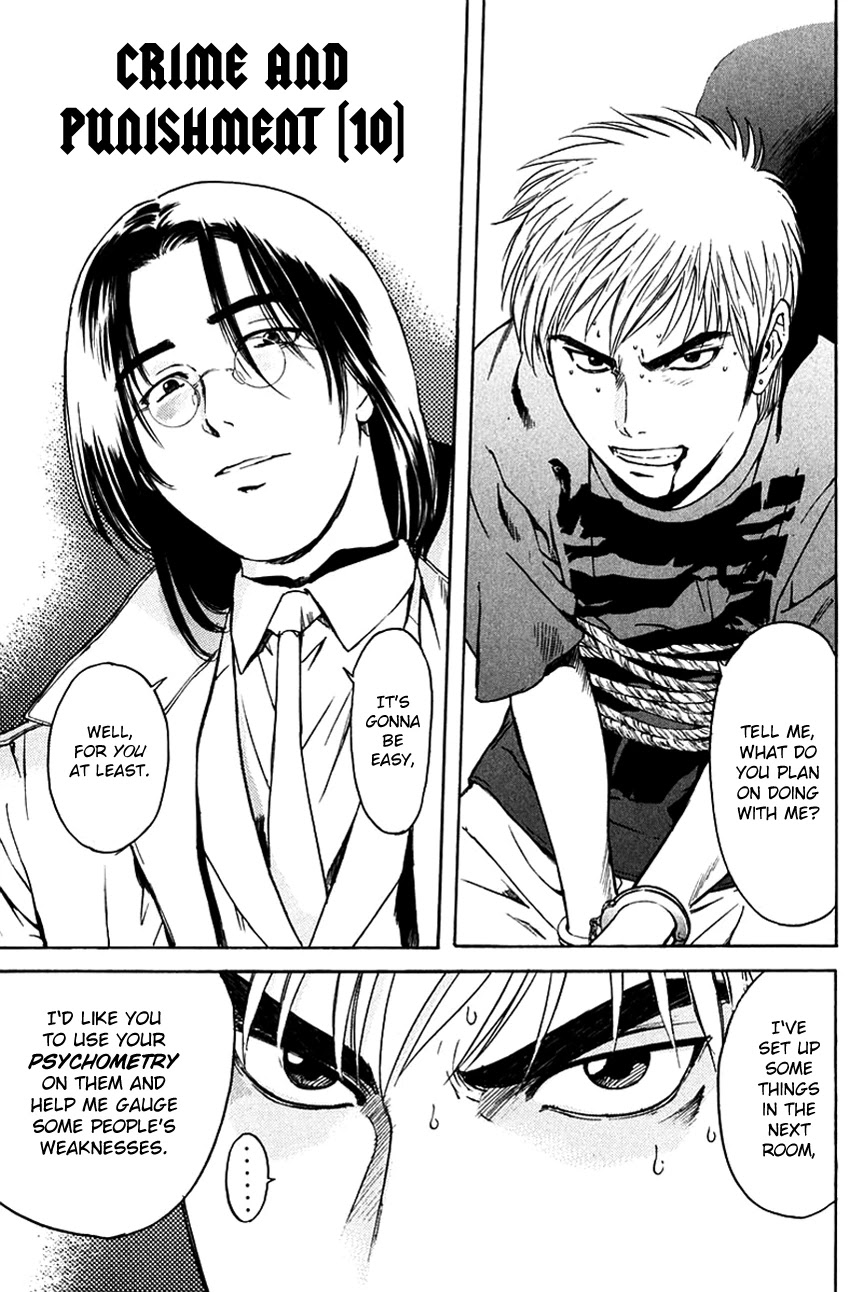Psychometrer Eiji Chapter 199 page 3 - Chapter 199: Crime and Punishment (10)