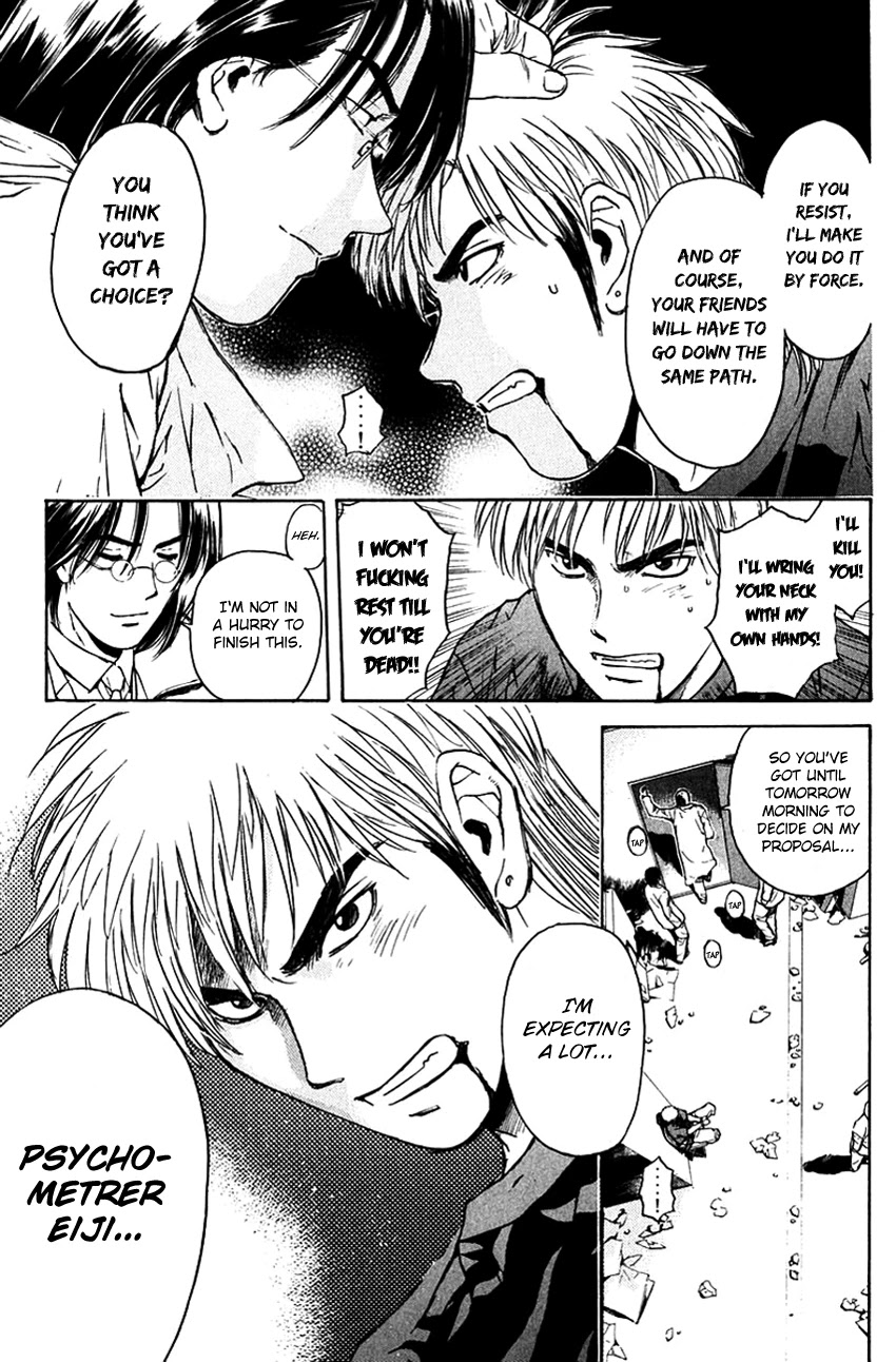 Psychometrer Eiji Chapter 199 page 5 - Chapter 199: Crime and Punishment (10)