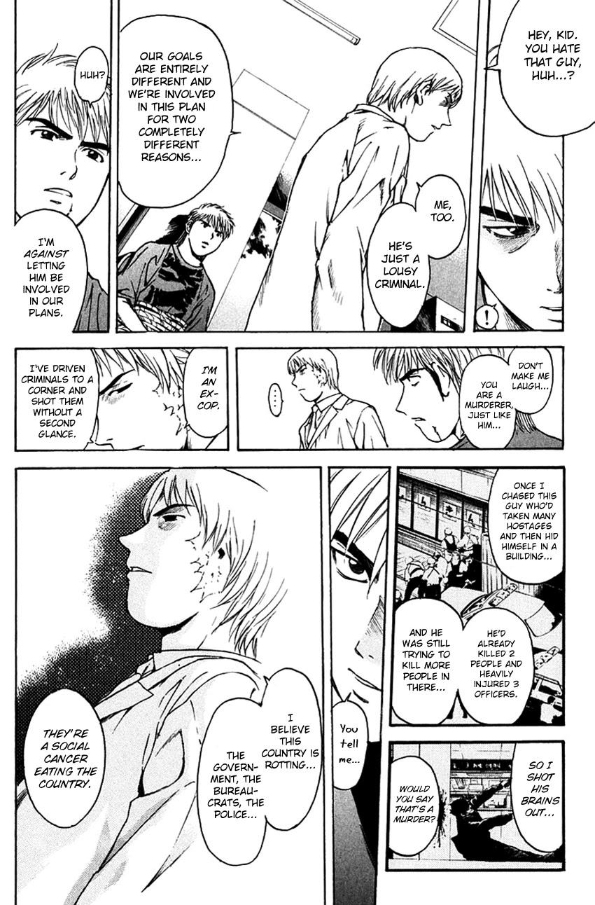 Psychometrer Eiji Chapter 199 page 6 - Chapter 199: Crime and Punishment (10)