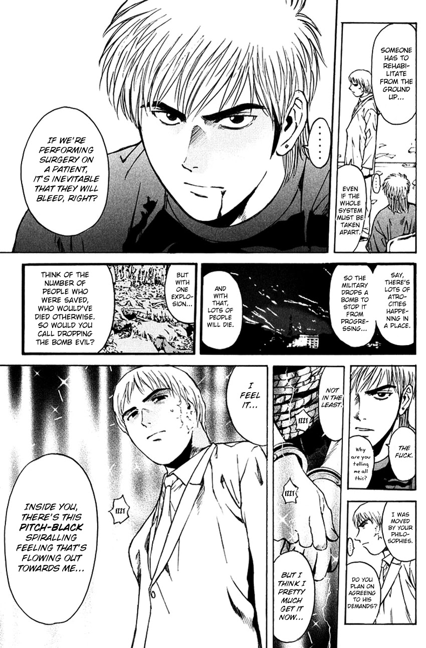 Psychometrer Eiji Chapter 199 page 7 - Chapter 199: Crime and Punishment (10)