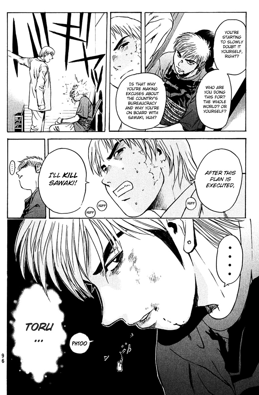 Psychometrer Eiji Chapter 199 page 8 - Chapter 199: Crime and Punishment (10)