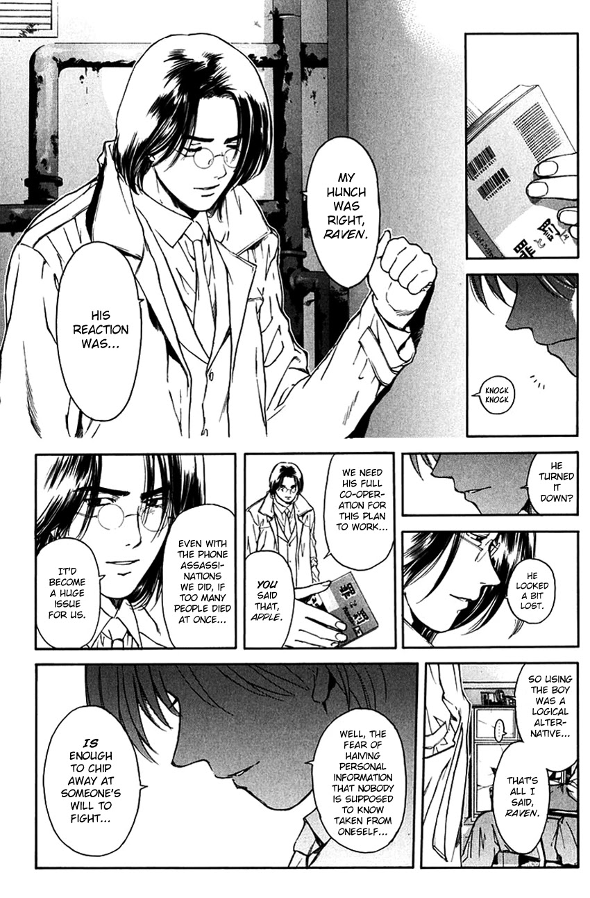 Psychometrer Eiji Chapter 199 page 9 - Chapter 199: Crime and Punishment (10)