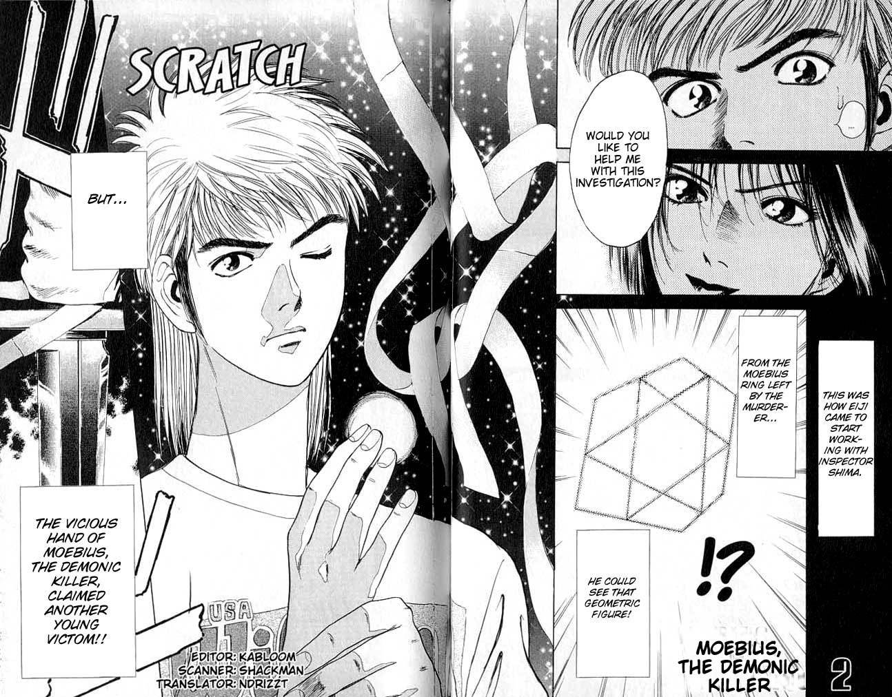 Psychometrer Eiji Chapter 2 page 2 - Chapter 2: Moebius, Demonic Killer 2