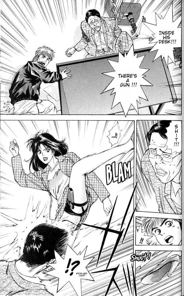 Psychometrer Eiji Chapter 2 page 20 - Chapter 2: Moebius, Demonic Killer 2