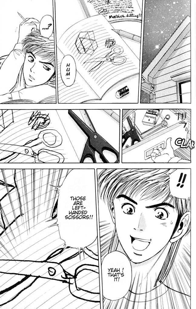 Psychometrer Eiji Chapter 2 page 24 - Chapter 2: Moebius, Demonic Killer 2