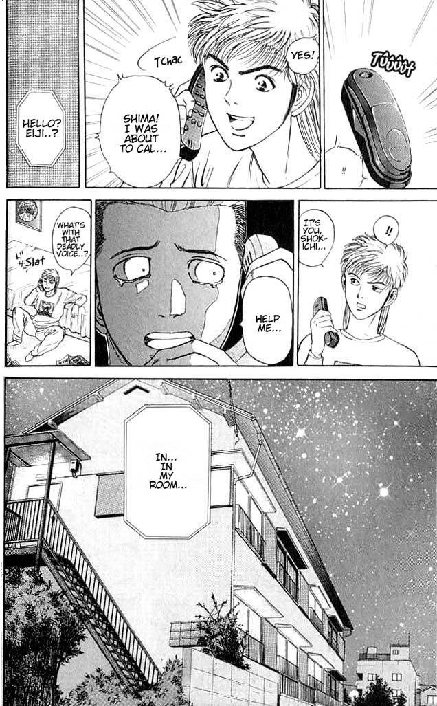 Psychometrer Eiji Chapter 2 page 25 - Chapter 2: Moebius, Demonic Killer 2