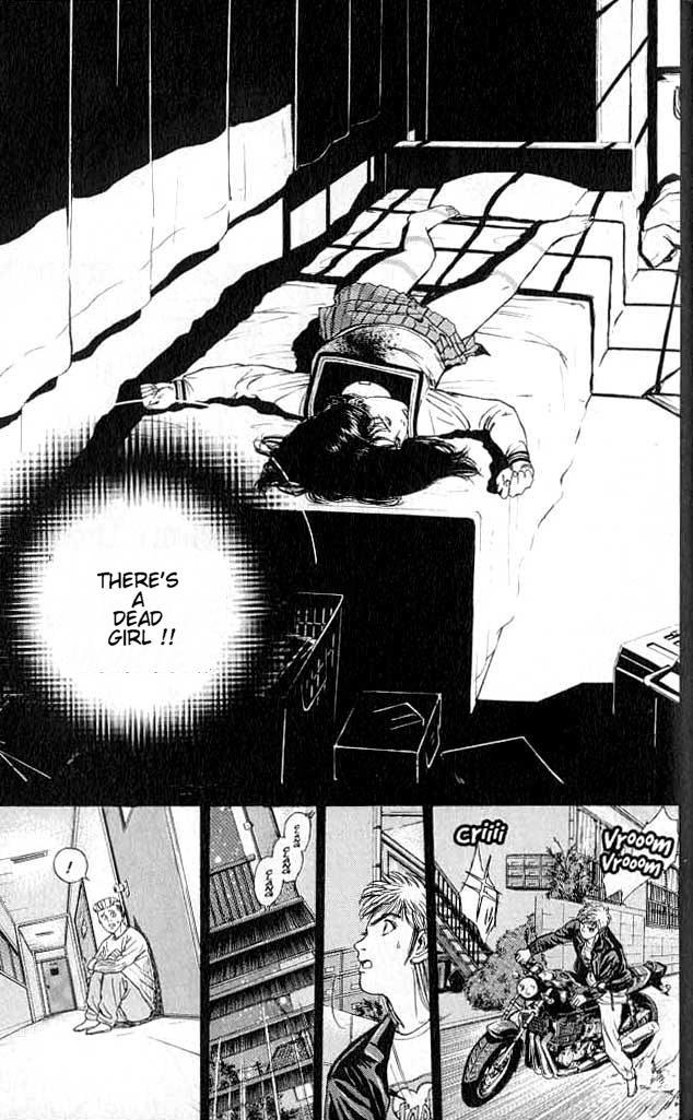 Psychometrer Eiji Chapter 2 page 26 - Chapter 2: Moebius, Demonic Killer 2