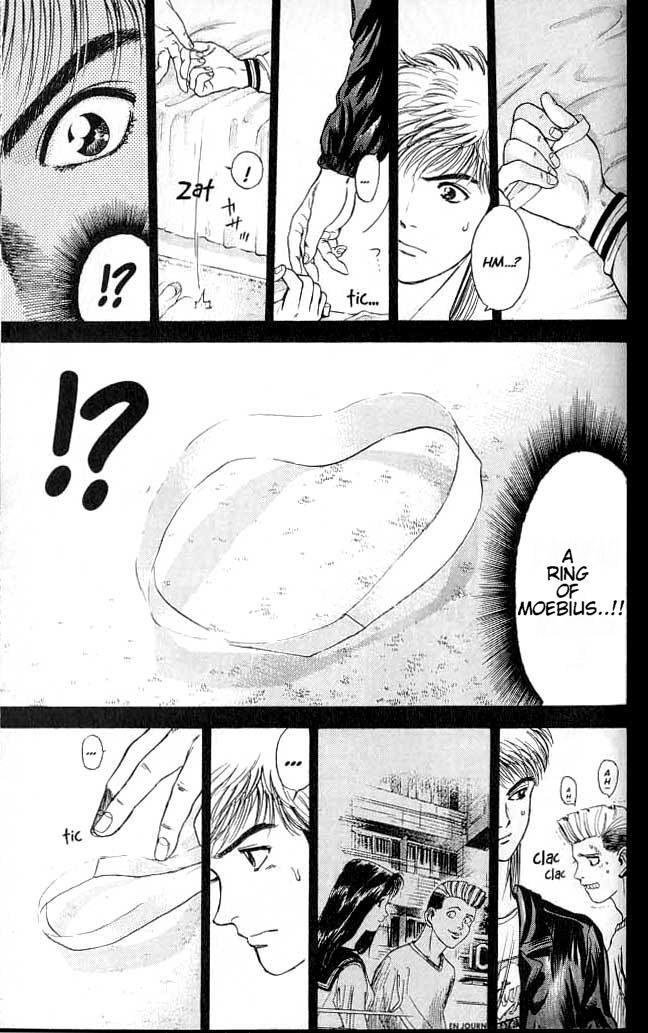 Psychometrer Eiji Chapter 2 page 28 - Chapter 2: Moebius, Demonic Killer 2