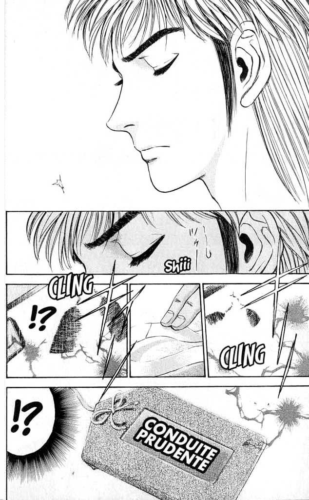 Psychometrer Eiji Chapter 2 page 29 - Chapter 2: Moebius, Demonic Killer 2