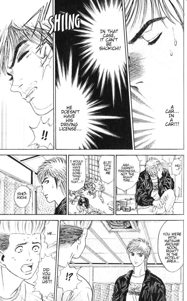 Psychometrer Eiji Chapter 2 page 30 - Chapter 2: Moebius, Demonic Killer 2