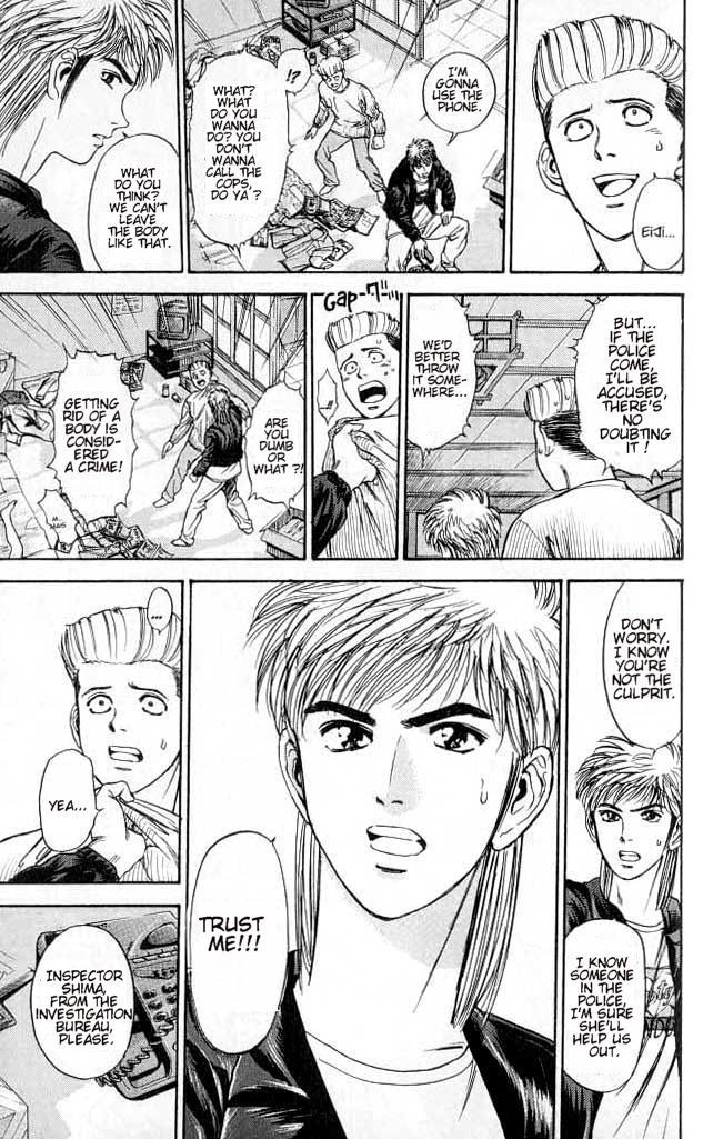 Psychometrer Eiji Chapter 2 page 32 - Chapter 2: Moebius, Demonic Killer 2