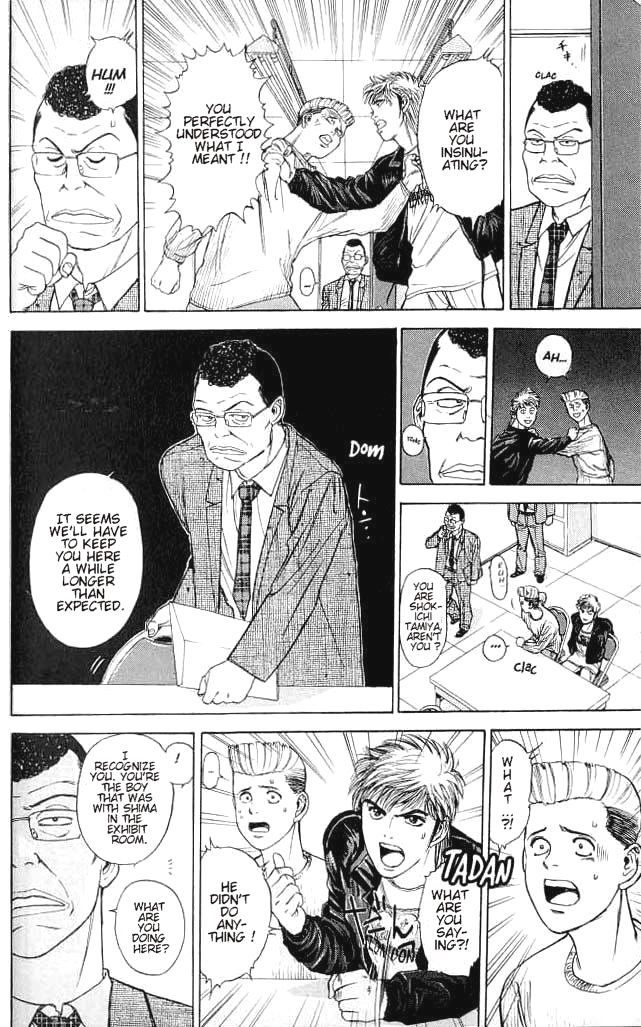 Psychometrer Eiji Chapter 2 page 35 - Chapter 2: Moebius, Demonic Killer 2