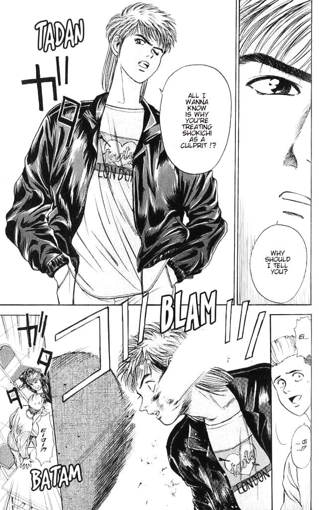 Psychometrer Eiji Chapter 2 page 36 - Chapter 2: Moebius, Demonic Killer 2