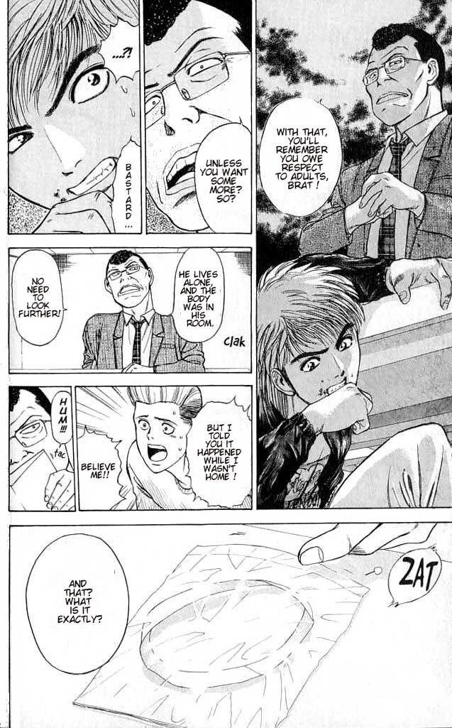 Psychometrer Eiji Chapter 2 page 37 - Chapter 2: Moebius, Demonic Killer 2