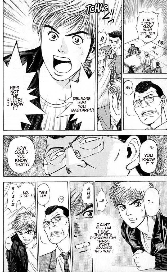 Psychometrer Eiji Chapter 2 page 39 - Chapter 2: Moebius, Demonic Killer 2