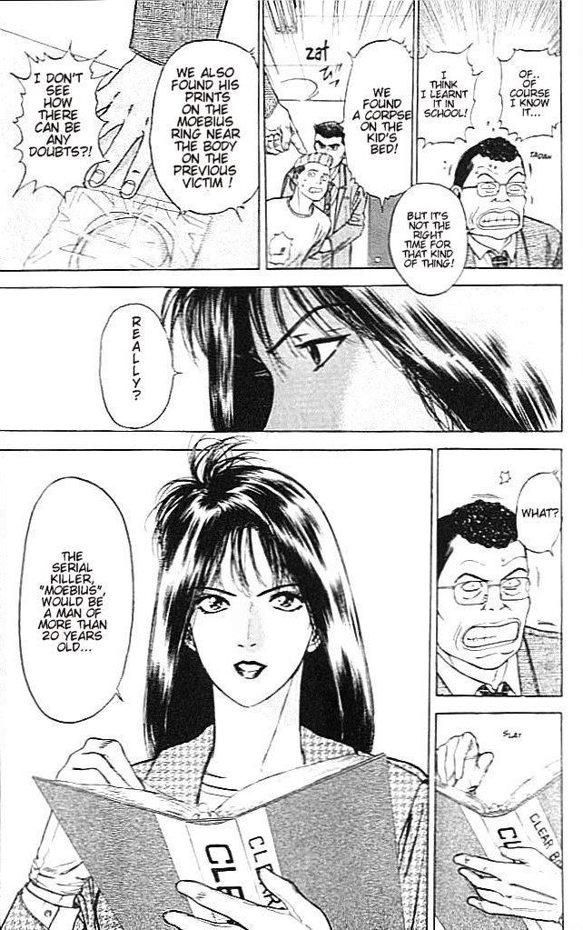 Psychometrer Eiji Chapter 2 page 42 - Chapter 2: Moebius, Demonic Killer 2