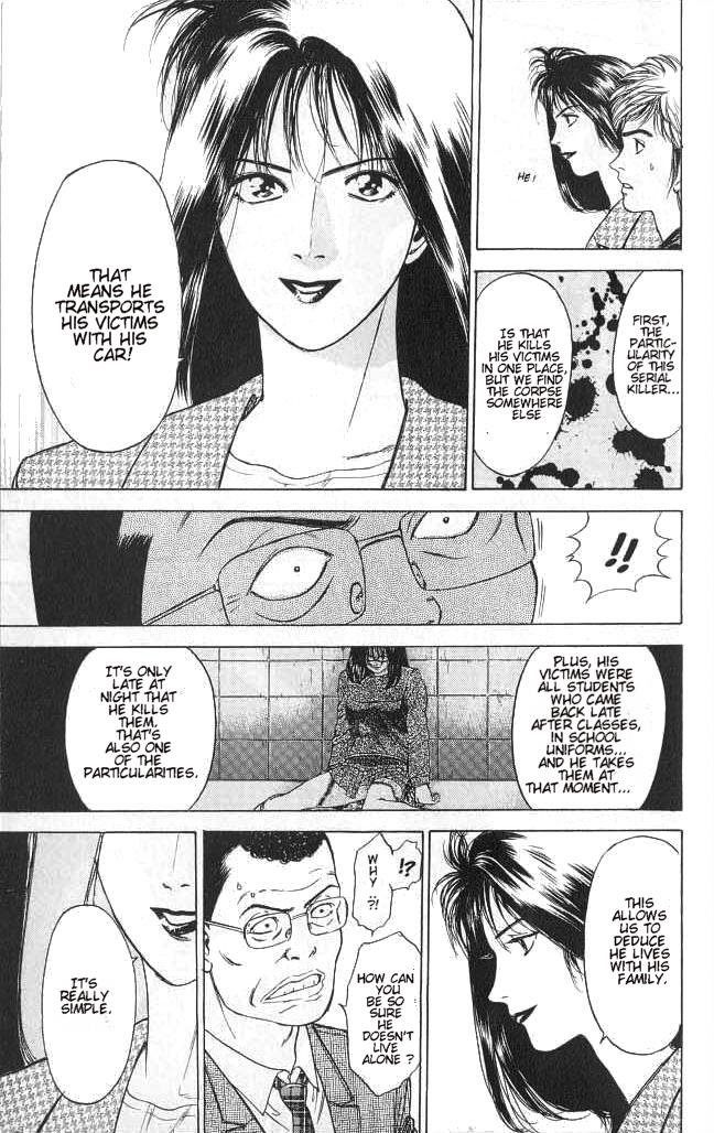 Psychometrer Eiji Chapter 2 page 44 - Chapter 2: Moebius, Demonic Killer 2