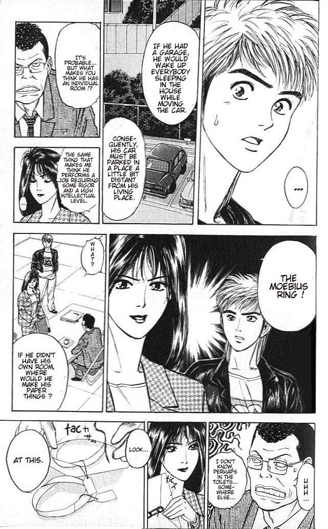 Psychometrer Eiji Chapter 2 page 46 - Chapter 2: Moebius, Demonic Killer 2