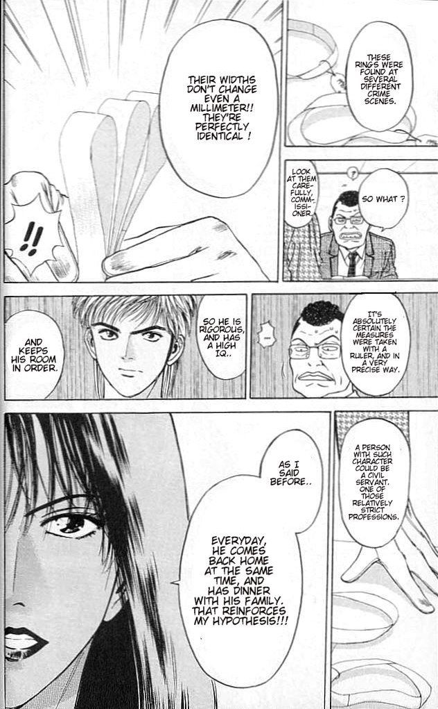 Psychometrer Eiji Chapter 2 page 47 - Chapter 2: Moebius, Demonic Killer 2