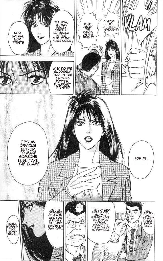 Psychometrer Eiji Chapter 2 page 48 - Chapter 2: Moebius, Demonic Killer 2
